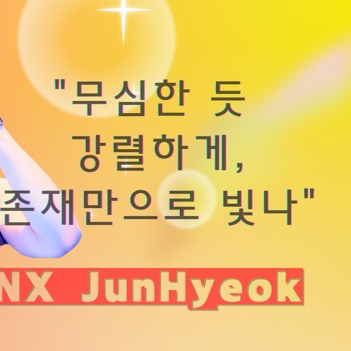 Recent activity shot of Junhyeok (TNX)