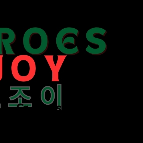 Recent activity shot of Joy (Red Velvet)