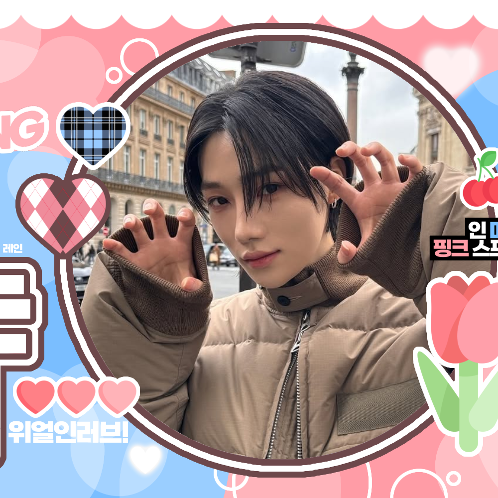 Behind-the-scenes cut of New (THE BOYZ)