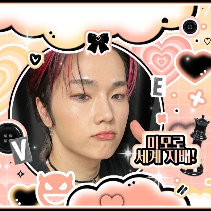 Recent activity shot of Jungsu (Xdinary Heroes)