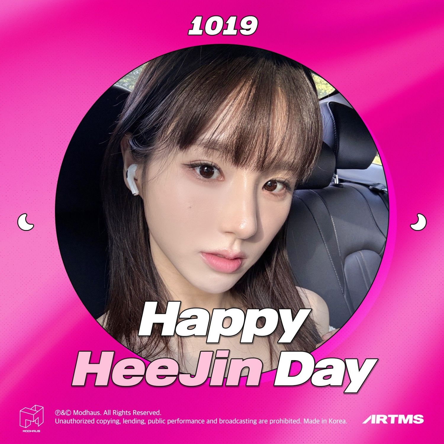 Foto terbaru HeeJin (ARTMS)