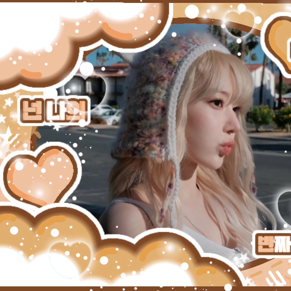 Latest photo of Sakura (LE SSERAFIM)