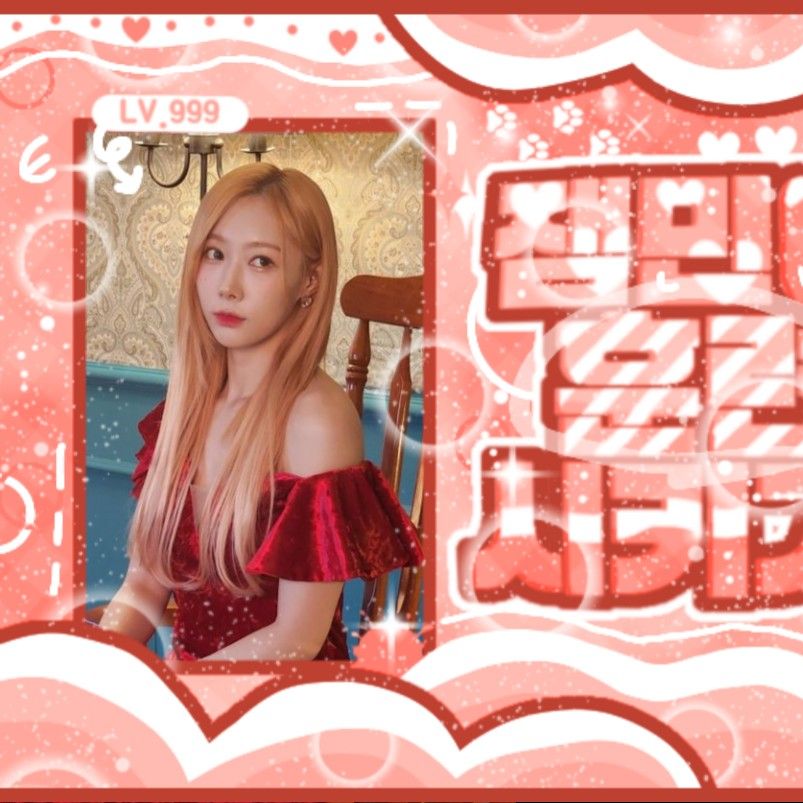 Latest photo of Handong (DREAMCATCHER)