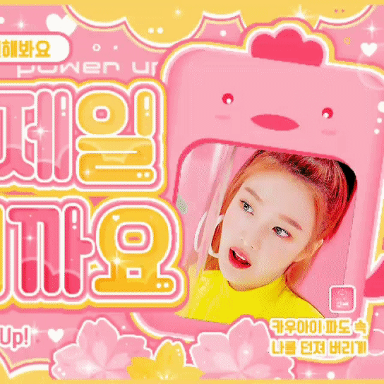 Behind-the-scenes cut of Red Velvet