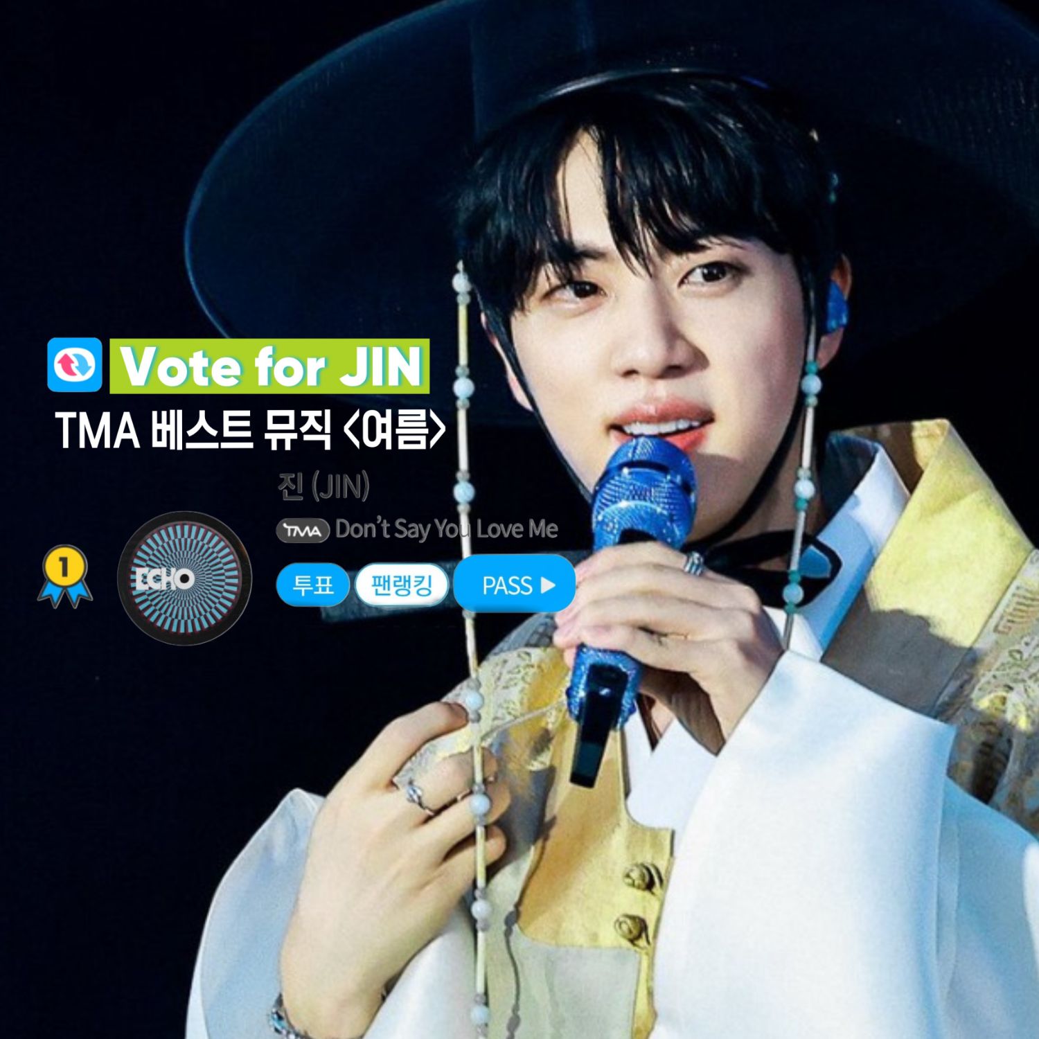 Jin (防弹少年团)的最新活动照片