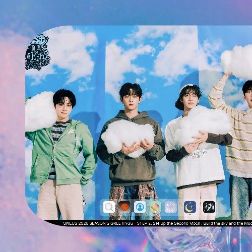 Behind-the-scenes cut of ONEUS