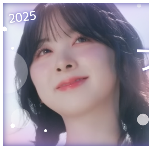 Behind-the-scenes cut of Miihi (NiziU)