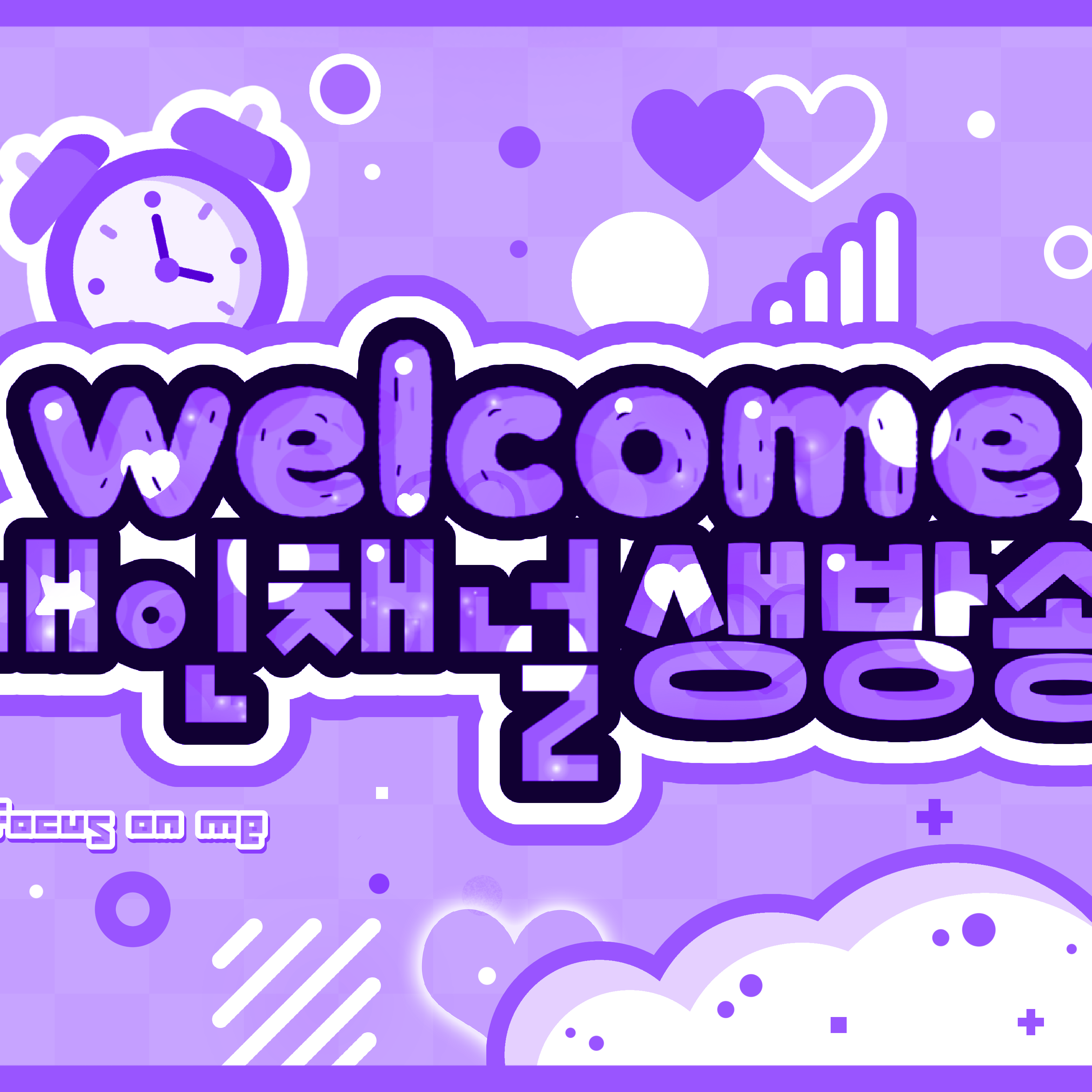 A moment captured by Kim Geonwoo (ALPHA DRIVE ONE)'s fan