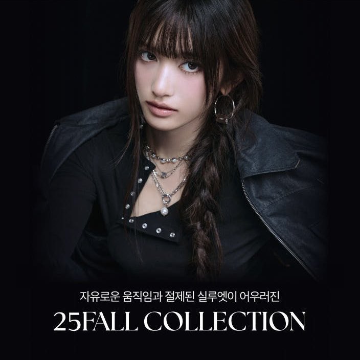Foto terbaru Leeseo (IVE)