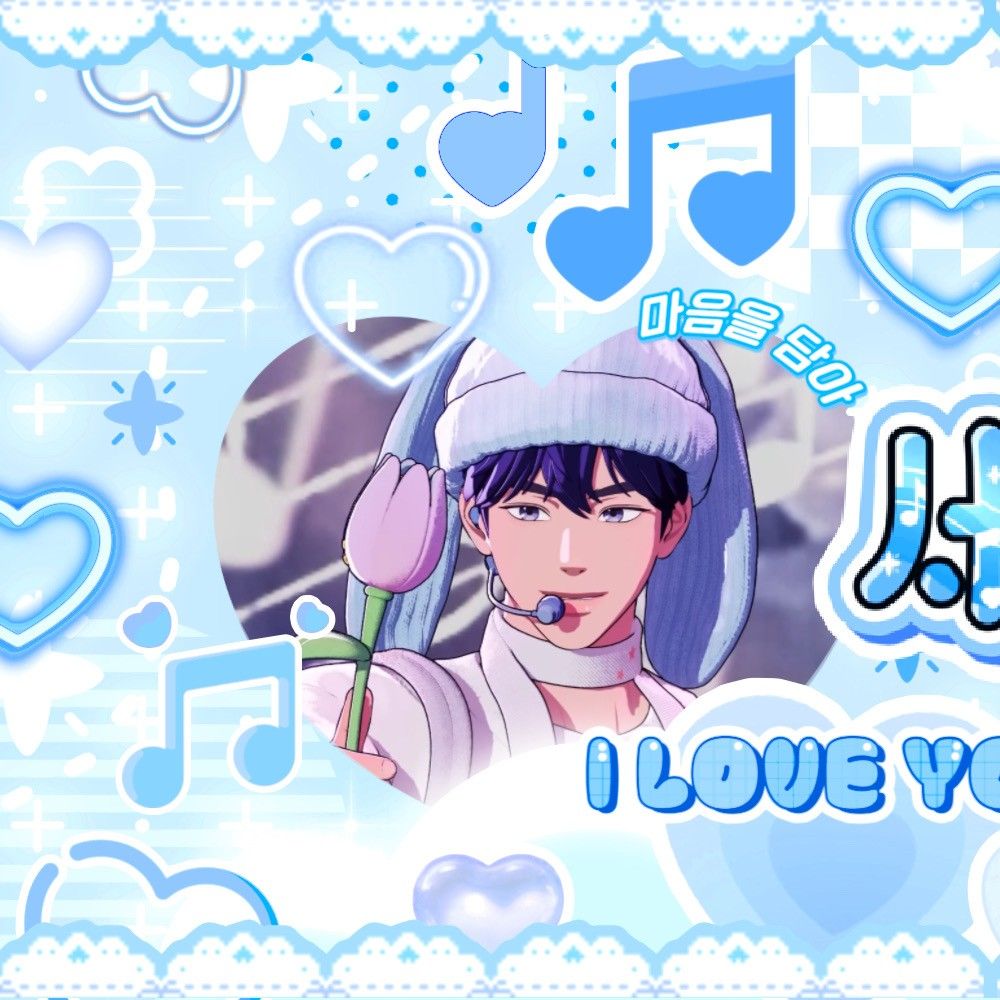 A moment captured by Yejun (PLAVE)'s fan