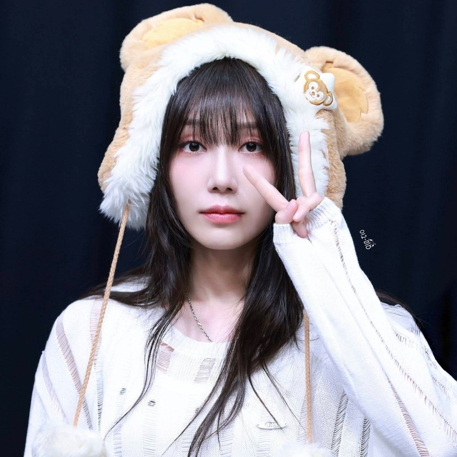 Latest photo of Jeong Eunji (Apink)