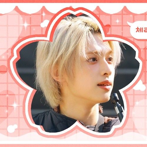 가온 (Xdinary Heroes)의 최신 사진