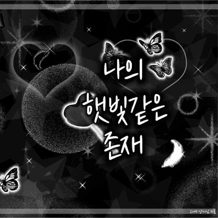 이달의 소녀 최근 활동샷