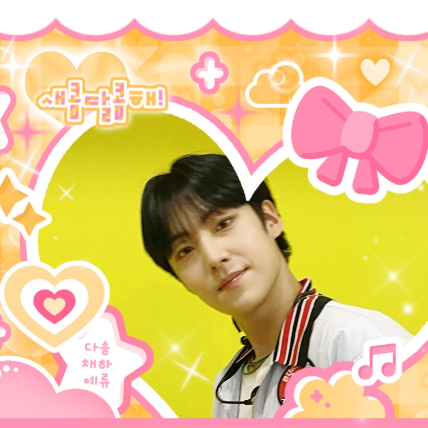 Recent activity shot of Lee Eunsang (YOUNITE)