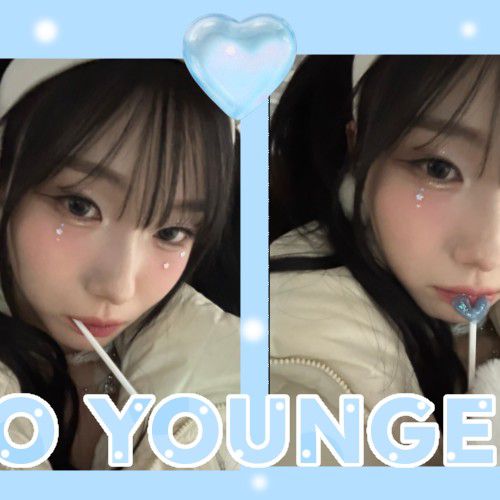 Recent activity shot of Seo Youngeun (Kep1er)