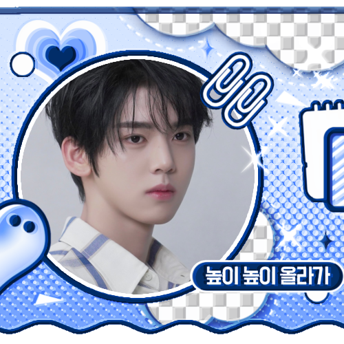 A moment captured by ZEROBASEONE's fan