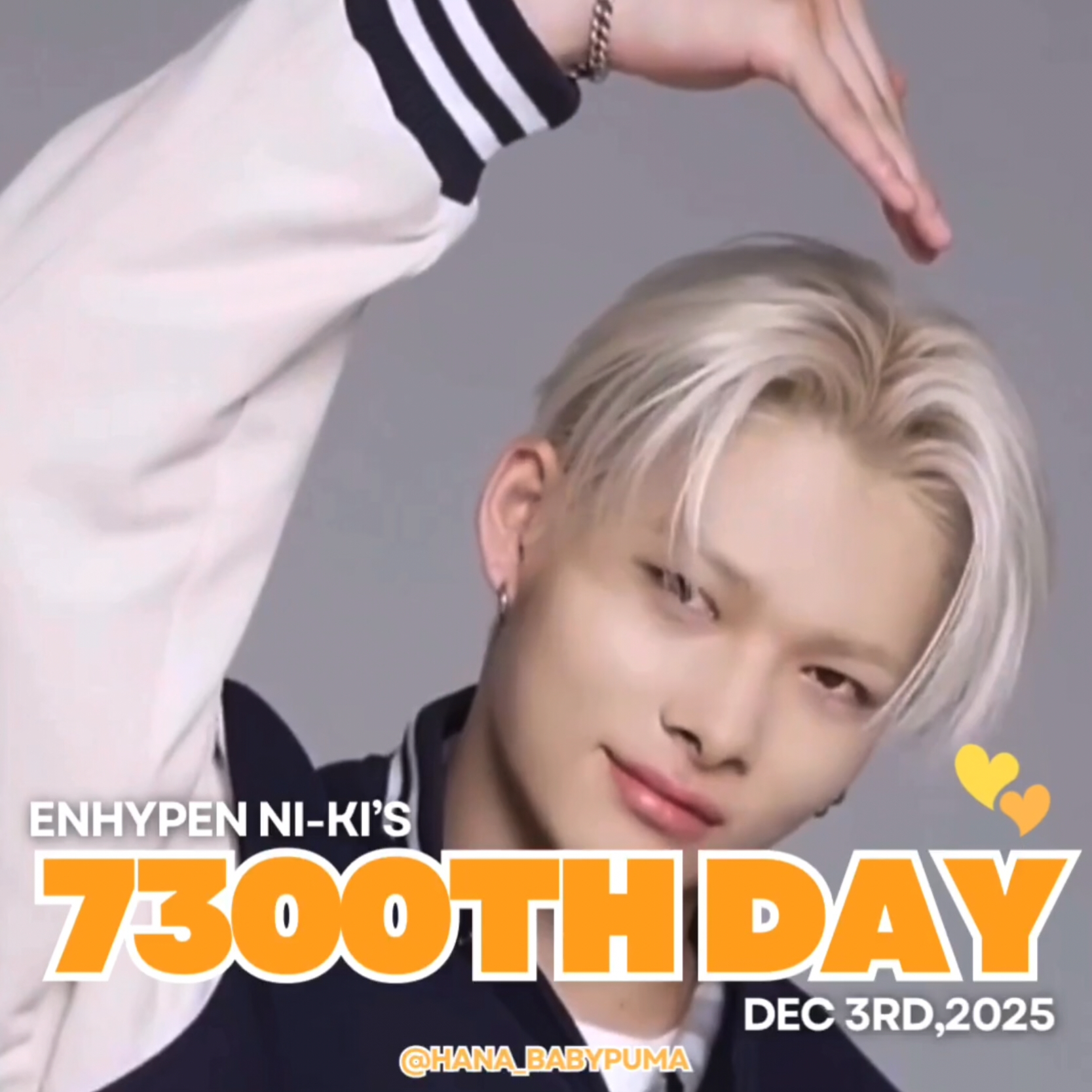 니키 (ENHYPEN)의 비하인드 컷