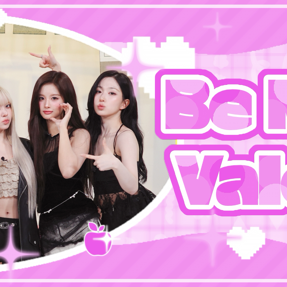 Latest photo of NMIXX