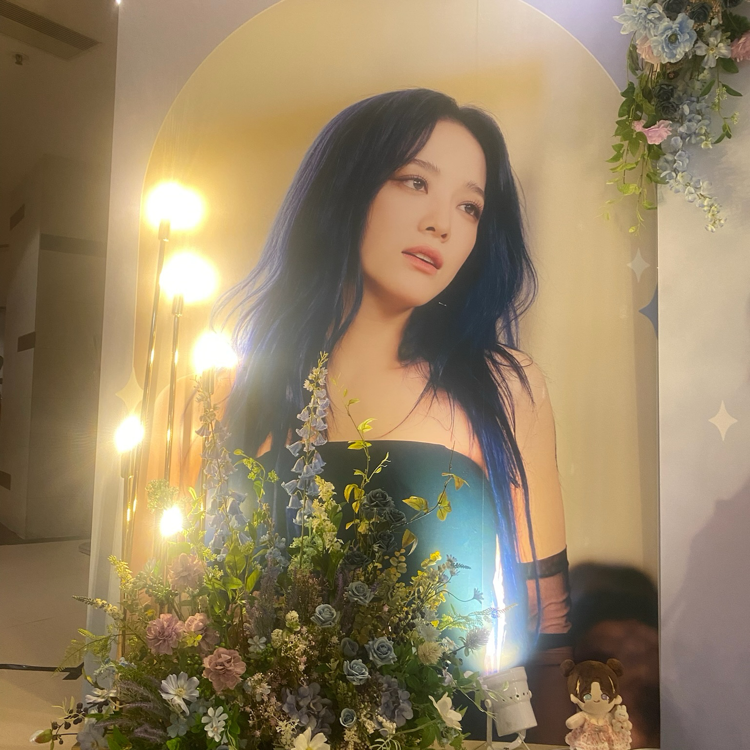 Recent activity shot of Sejeong