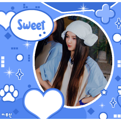 A moment captured by DANIELLE (NewJeans)'s fan