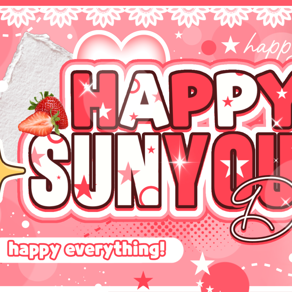 Behind-the-scenes cut of UP10TION