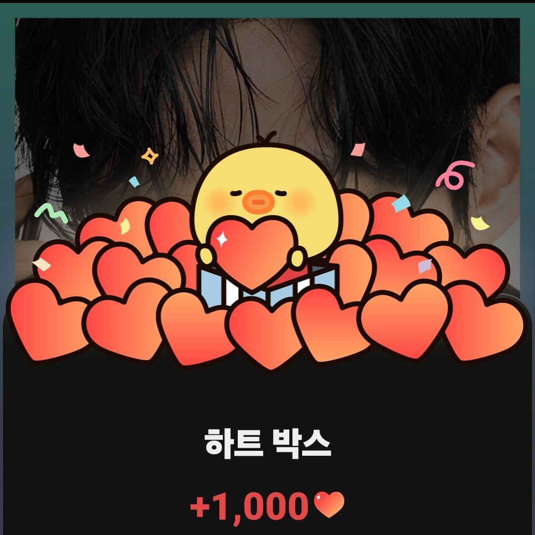 뷔 (방탄소년단)의 비하인드 컷