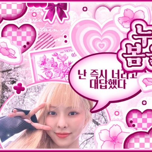 Latest photo of ViVi (Loossemble)