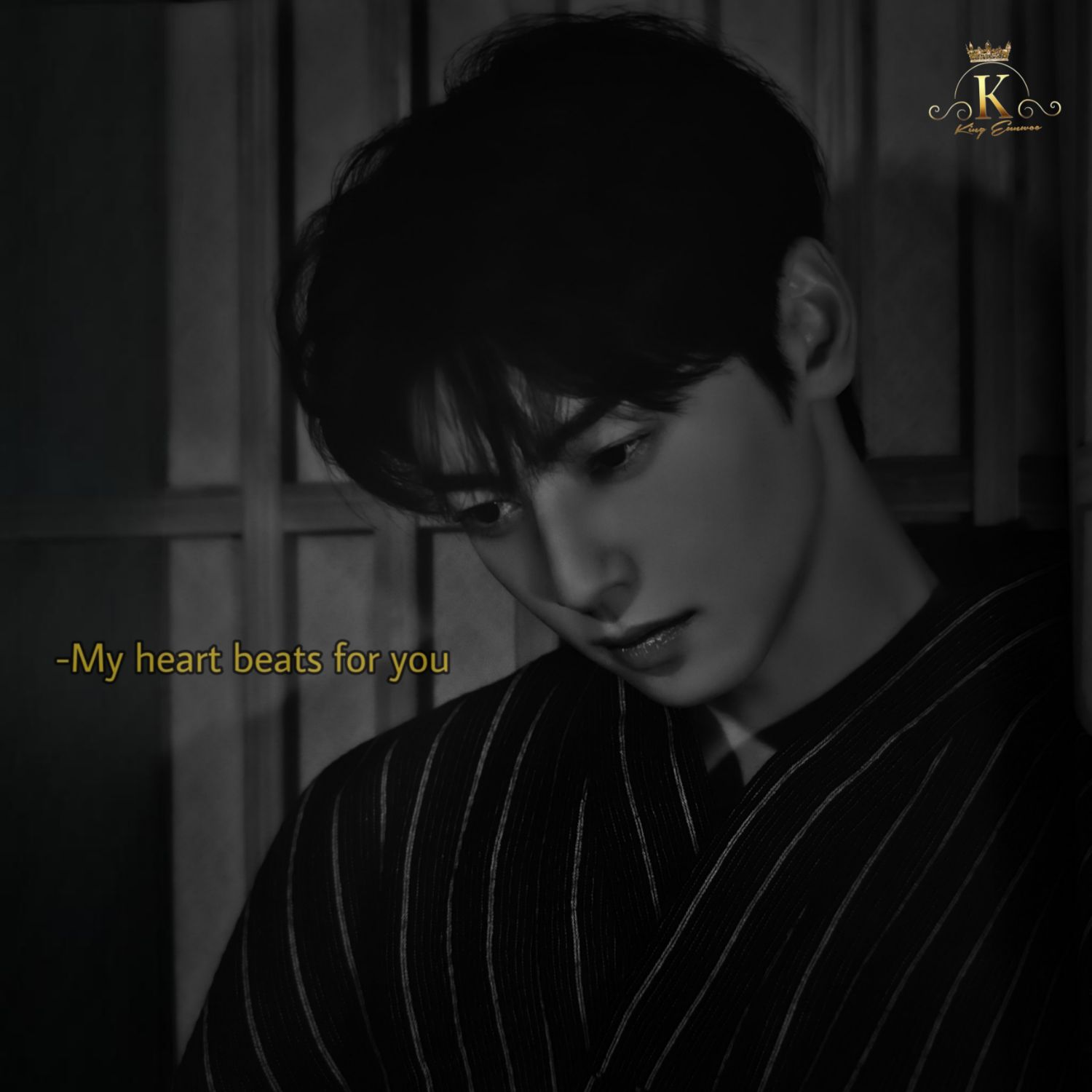 Recent activity shot of Eunwoo (ASTRO)