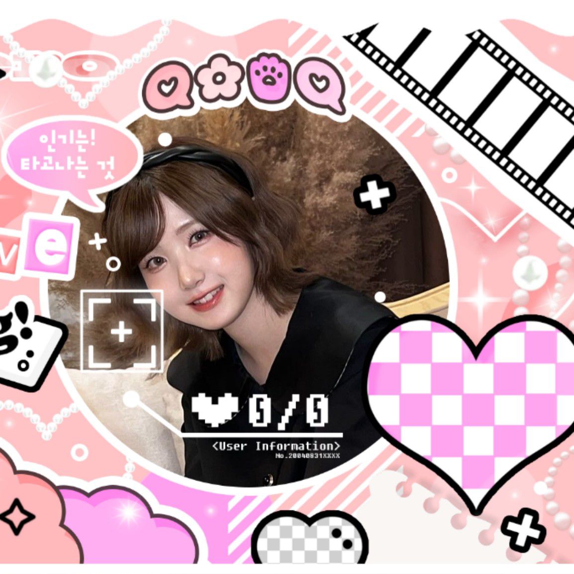 Latest photo of Hitomi (SAY MY NAME)