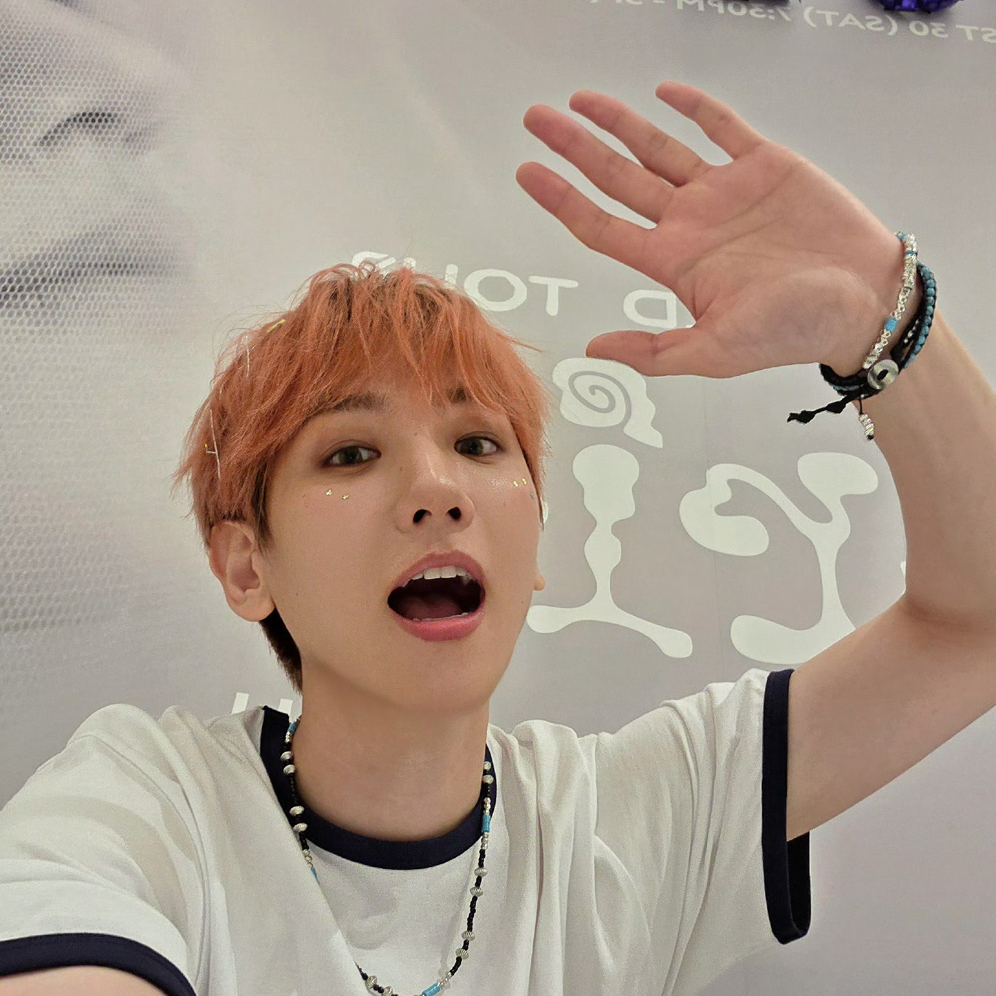 Recent activity shot of Baekhyun (EXO)