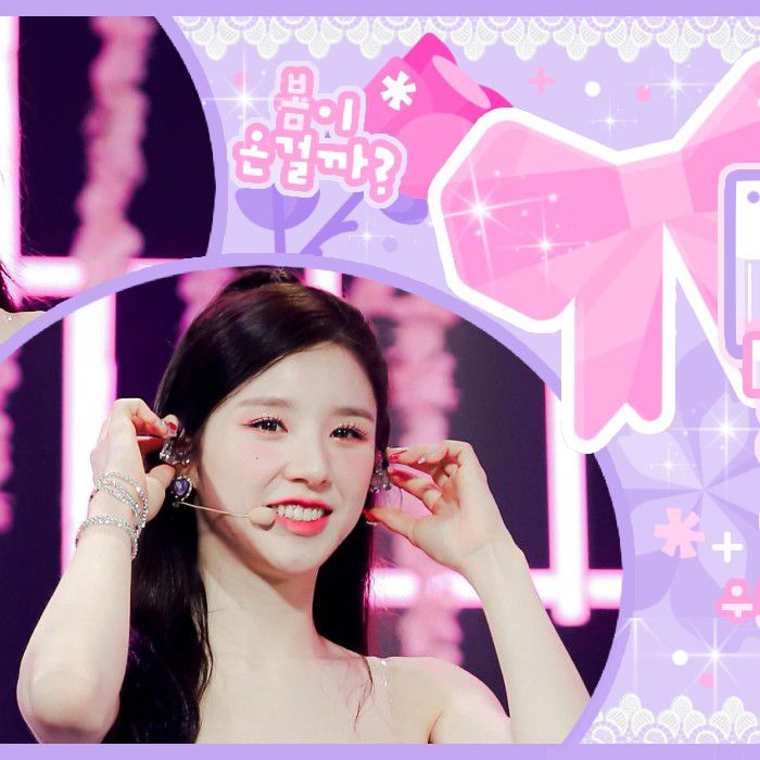 Latest photo of HeeJin (ARTMS)