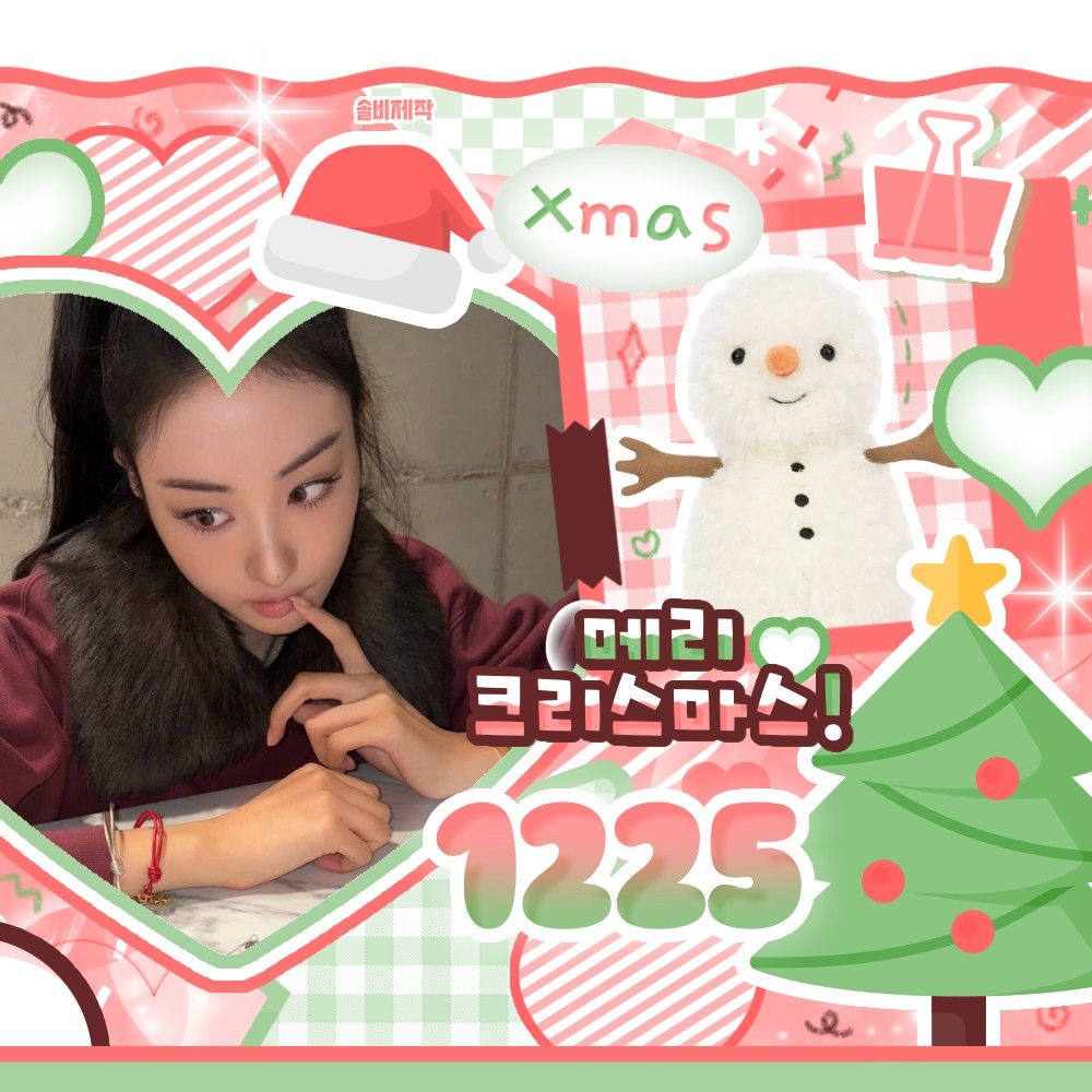 A moment captured by Gawon (MEOVV)'s fan