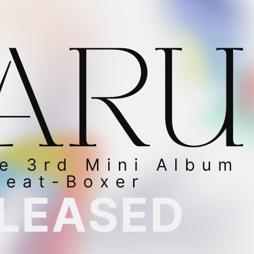 Potret di balik layar Haru (NEXZ)