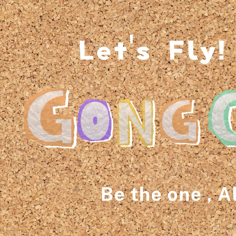 공찬 (B1A4) 팬이 찍은 순간