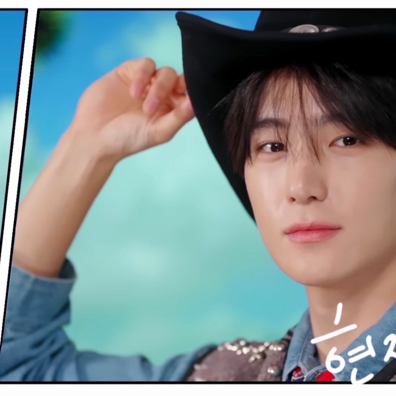 Recent activity shot of Hyunjae (THE BOYZ)