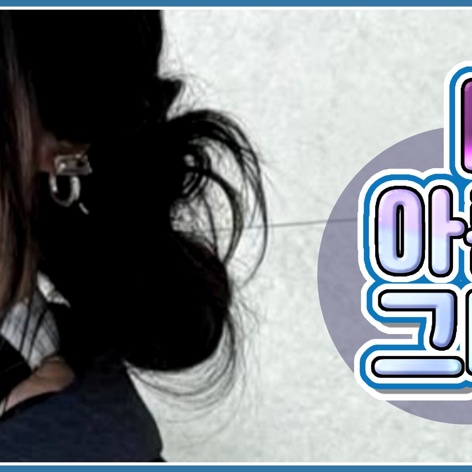 Latest photo of Yuju (GFRIEND)