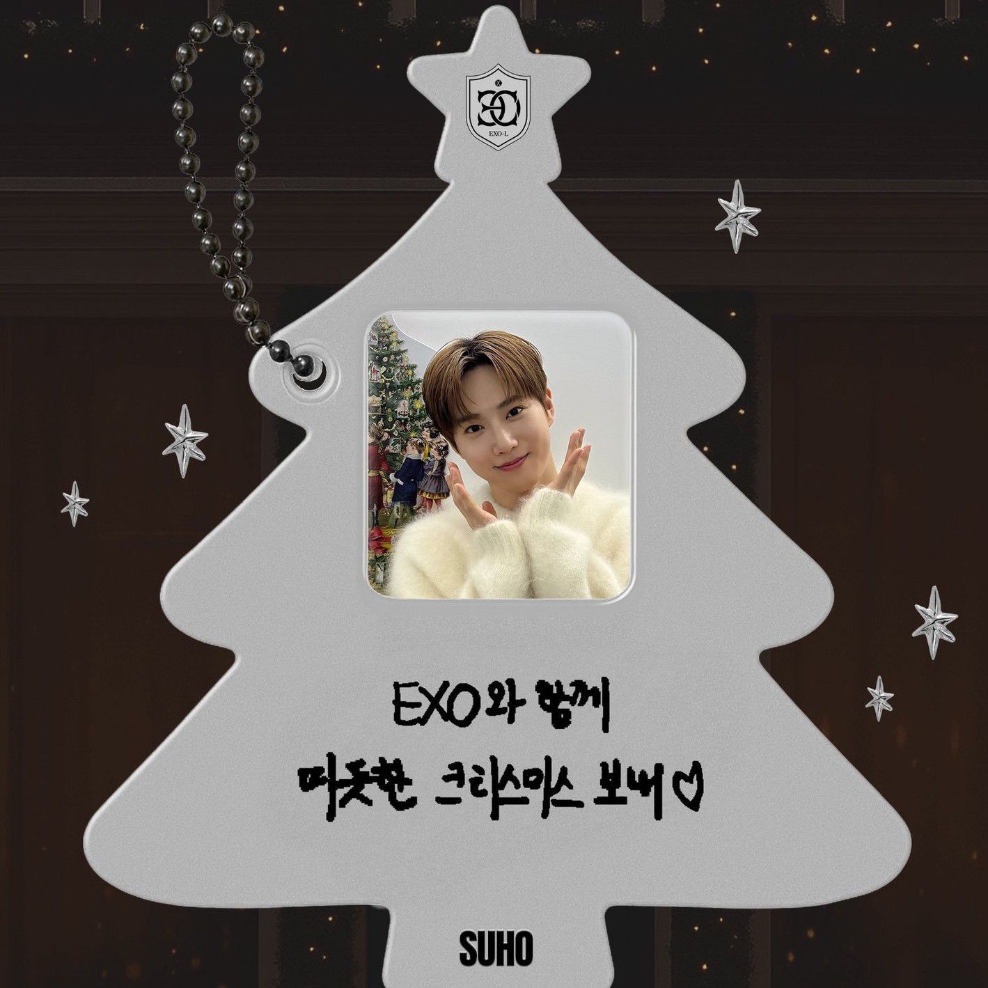 A moment captured by Suho (EXO)'s fan