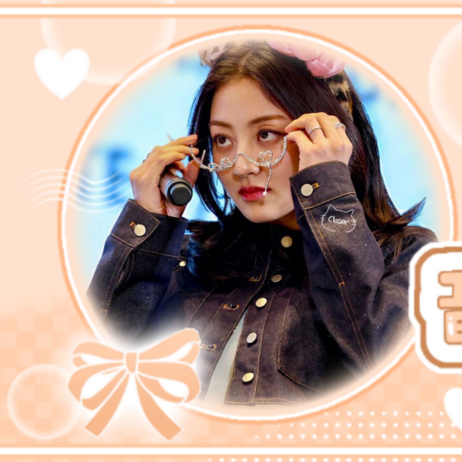 Latest photo of Jihyo (TWICE)