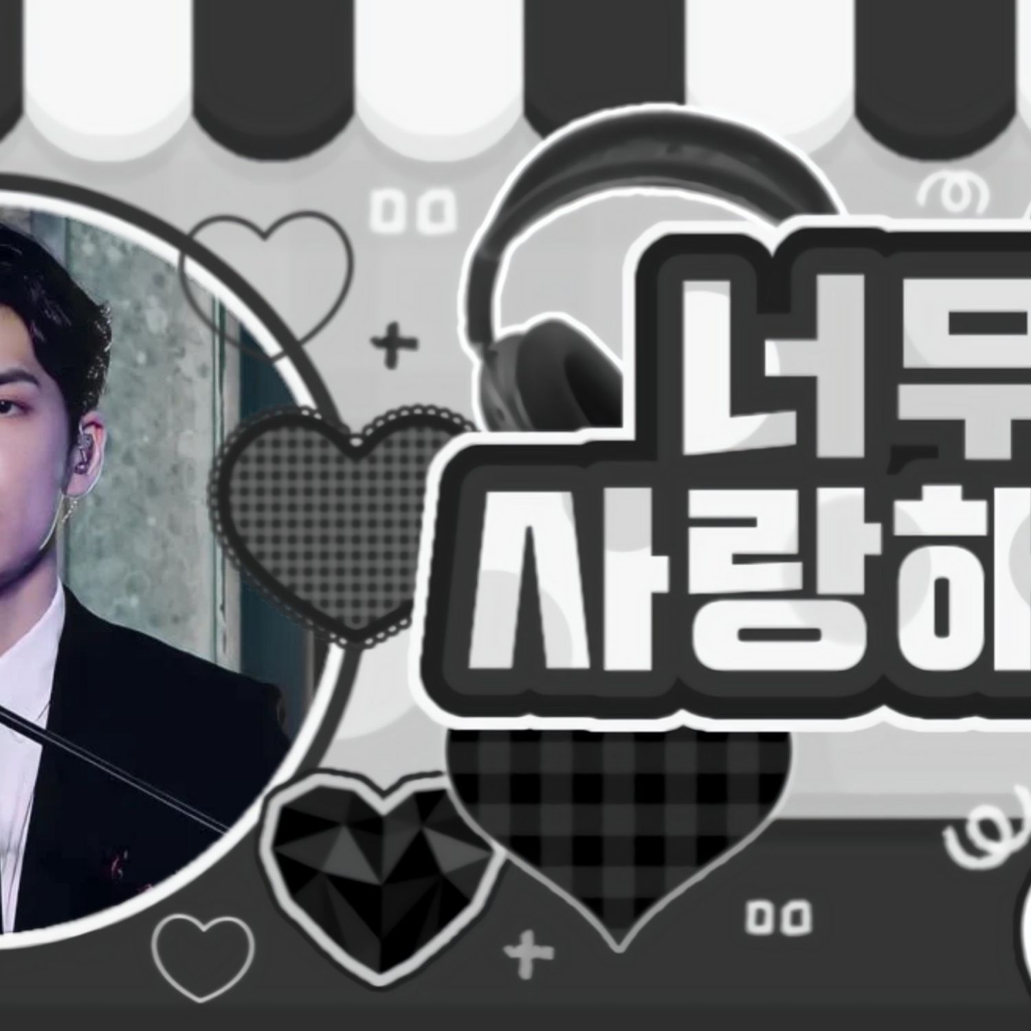 Latest photo of Wonpil (DAY6)