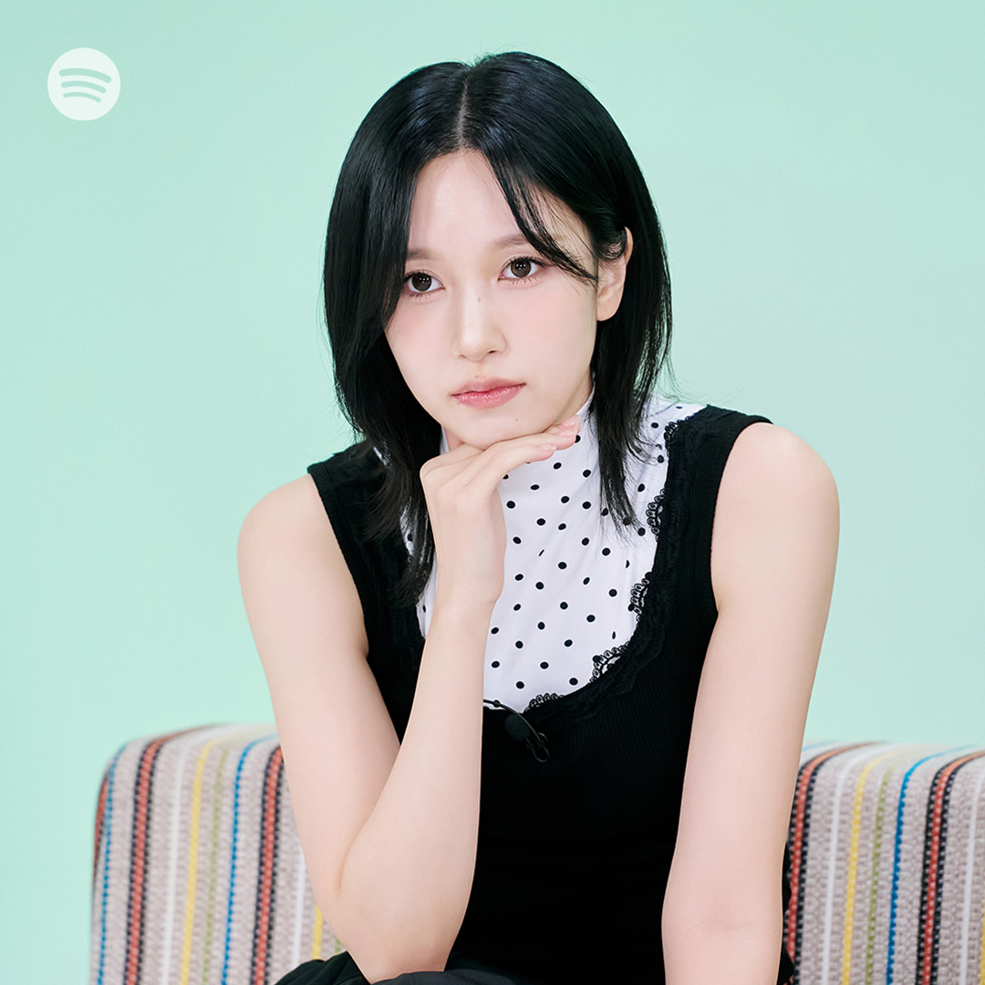 Recent activity shot of Mina (TWICE)