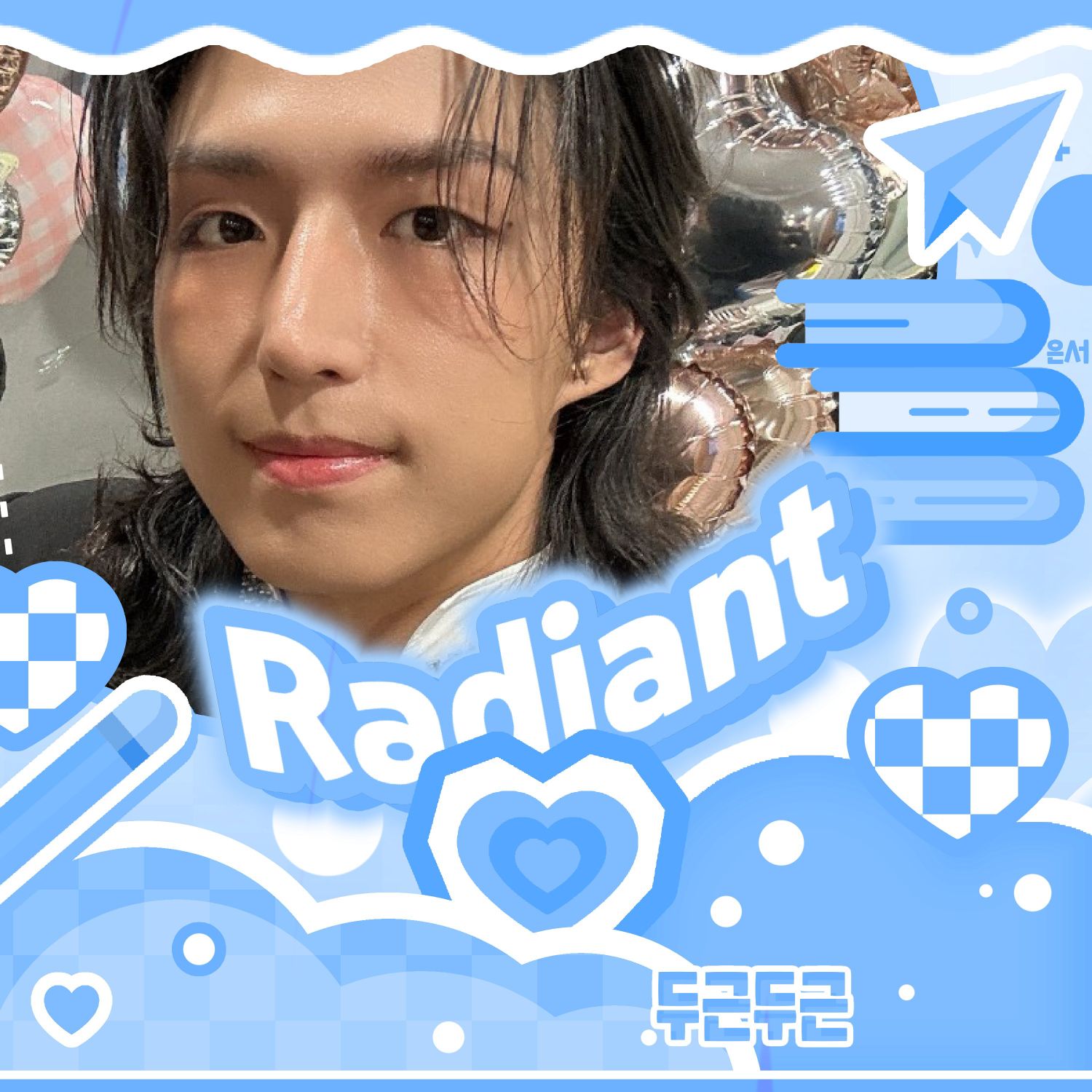 Latest photo of Jun Han (Xdinary Heroes)