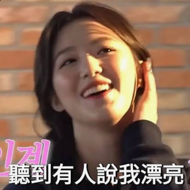 Behind-the-scenes cut of Shuhua (i-dle)