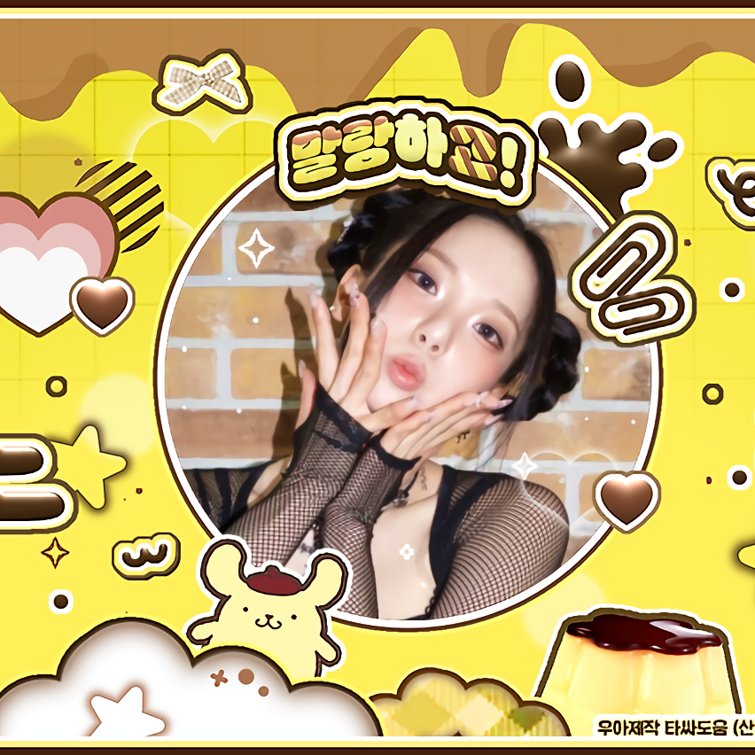 Behind-the-scenes cut of Choi Yujin (Kep1er)