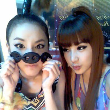 Recent activity shot of 2NE1