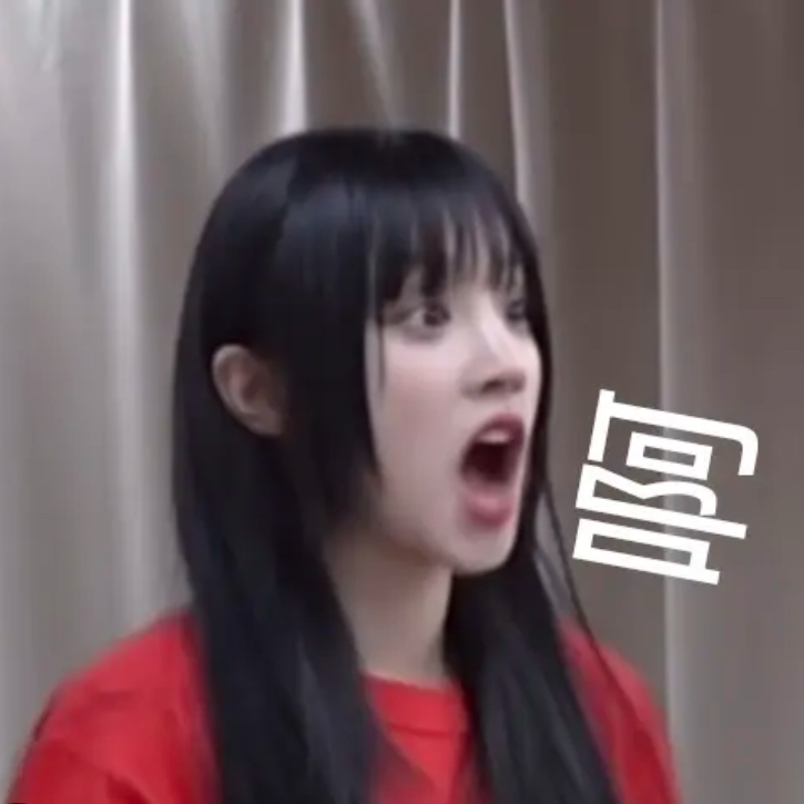 A moment captured by Yuqi (i-dle)'s fan