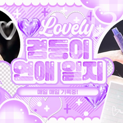 Latest photo of Nayeon (TWICE)