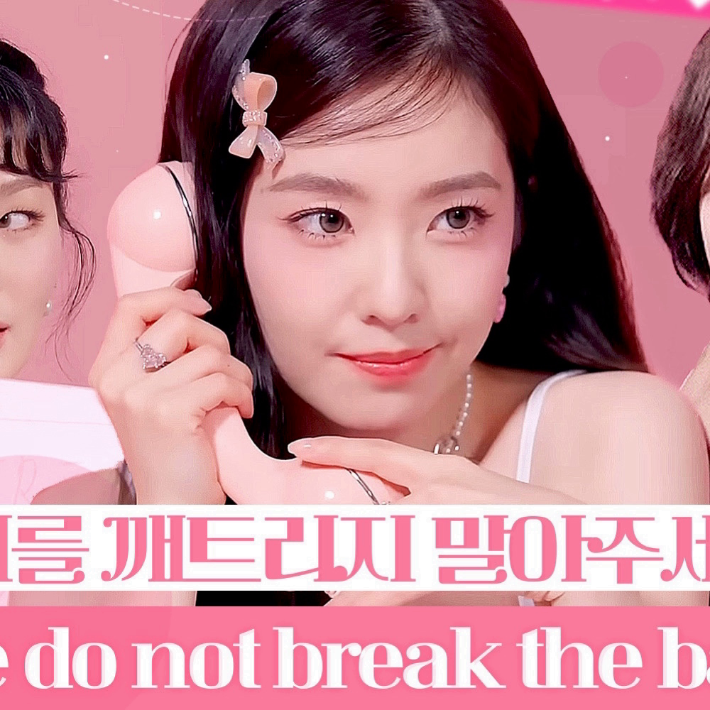 A moment captured by Red Velvet's fan