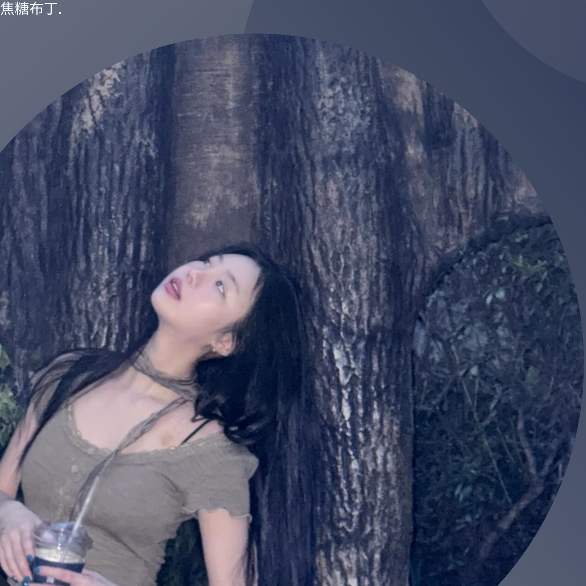 Recent activity shot of Soojin