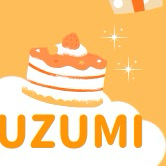 Recent activity shot of Ebihara Tsuzumi (ME:I)