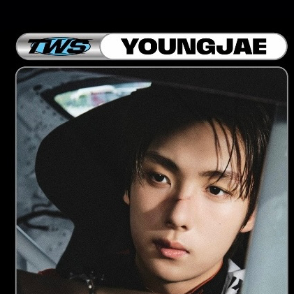 Recent activity shot of TWS